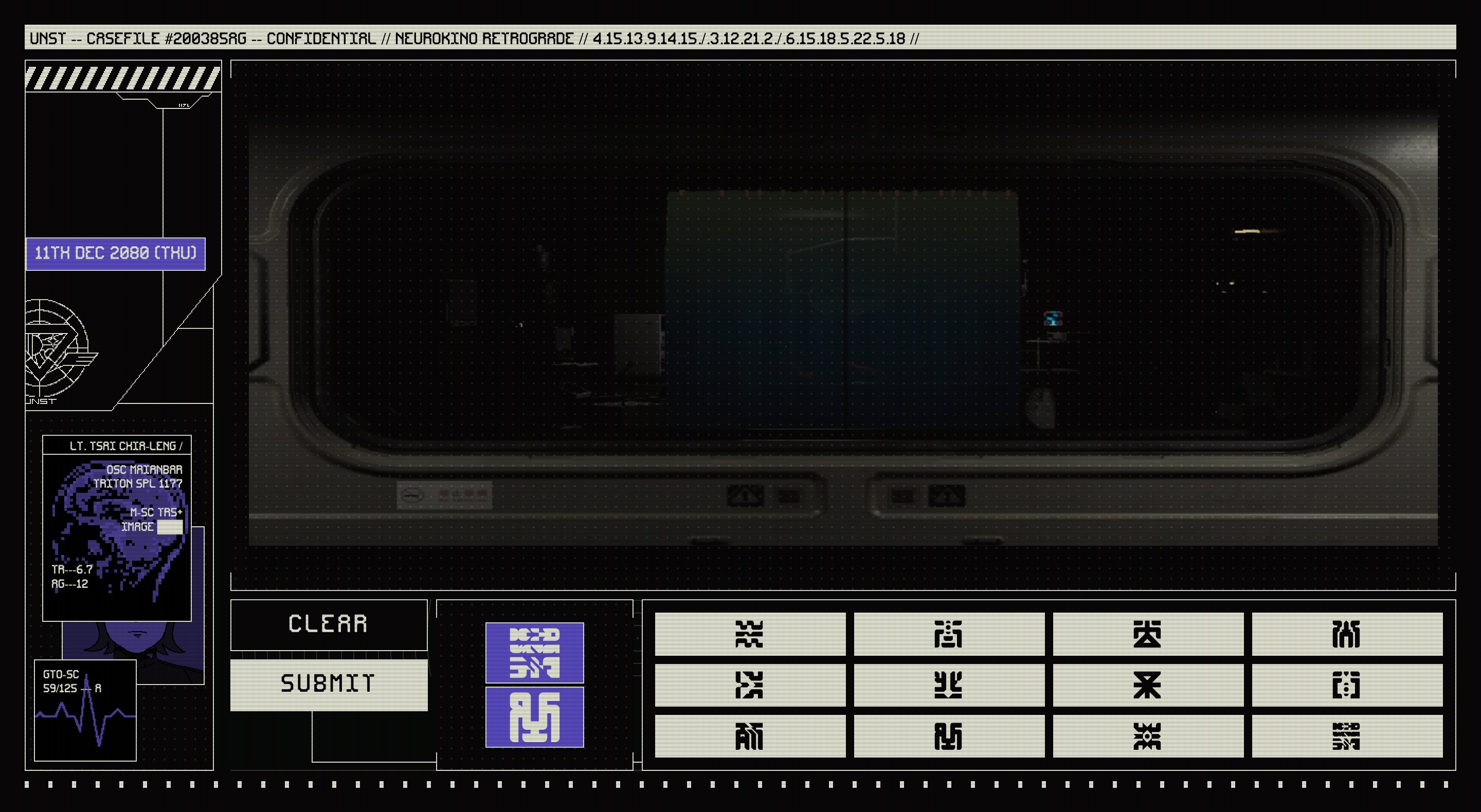 Neurokino Retrograde