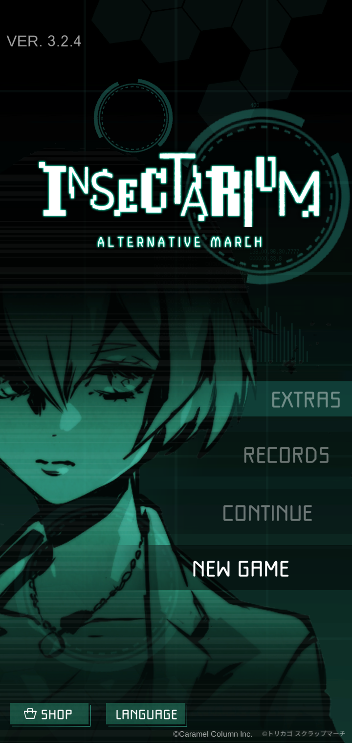 Insectarium Alternative March