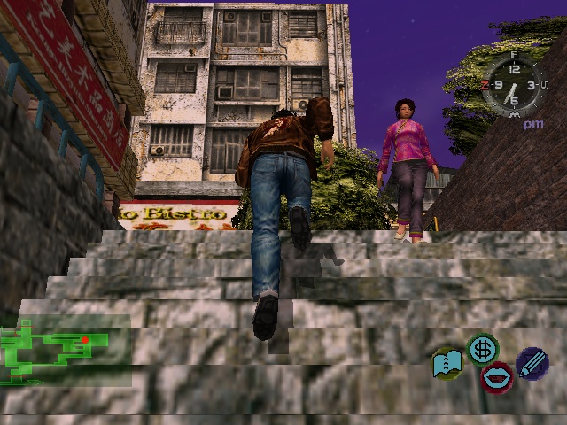 Shenmue II