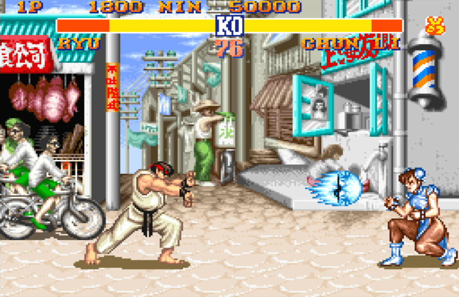 Street Fighter II