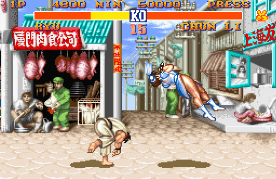 Street Fighter II
