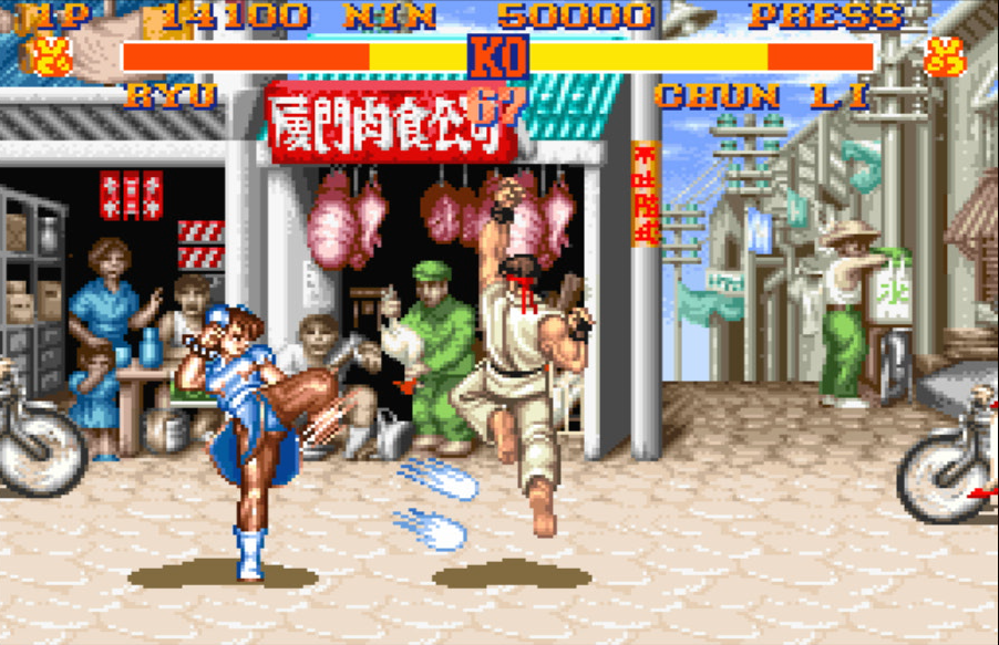 Street Fighter II
