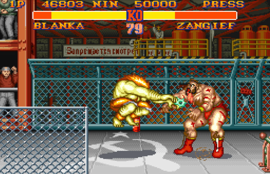 Street Fighter II