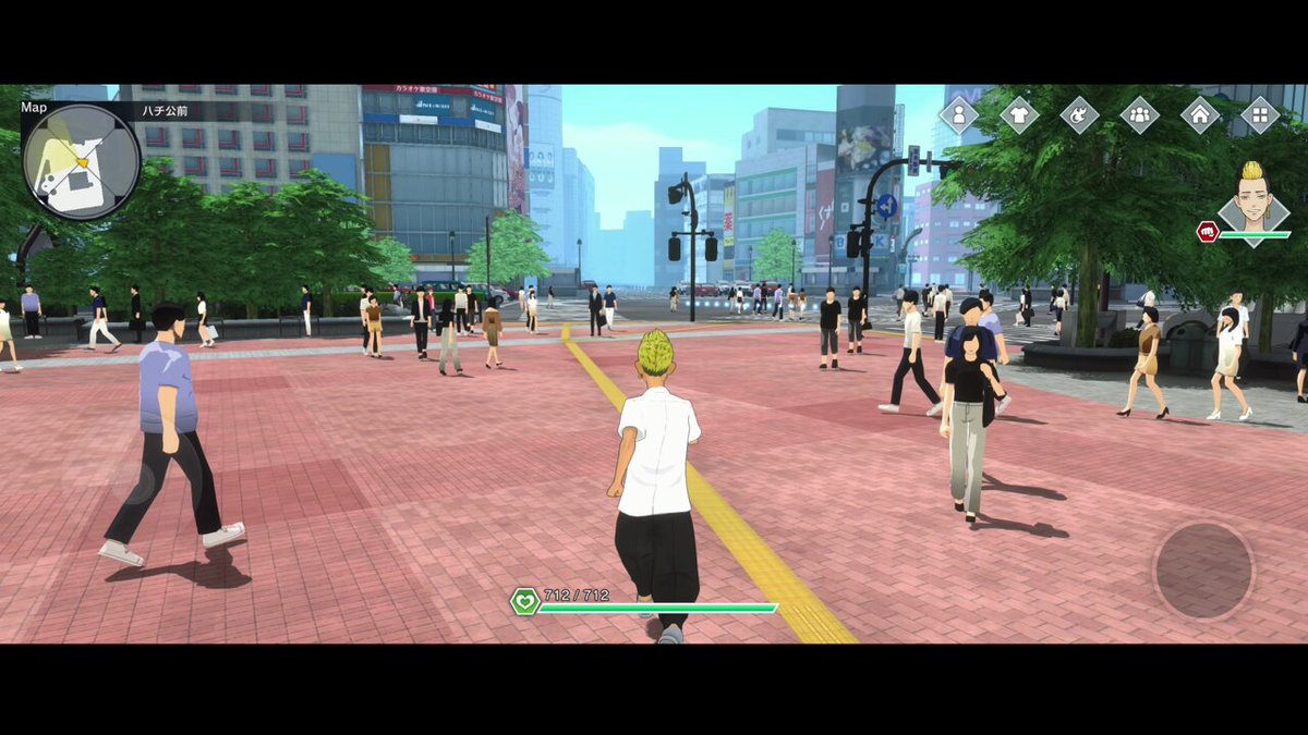 Tokyo Revengers: Last Mission