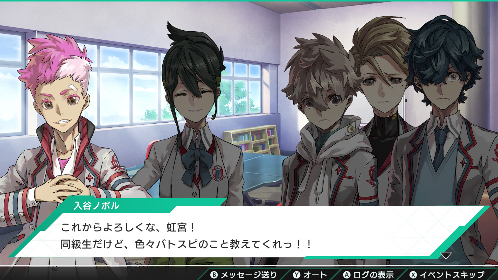 Battle Spirits CrossOver