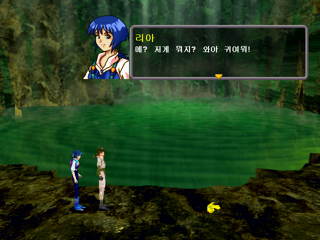 Yeonghon Gibyeong Lazenca