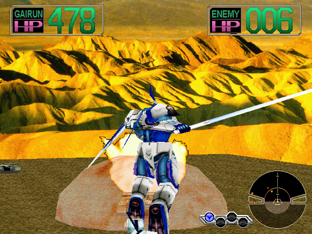 Yeonghon Gibyeong Lazenca