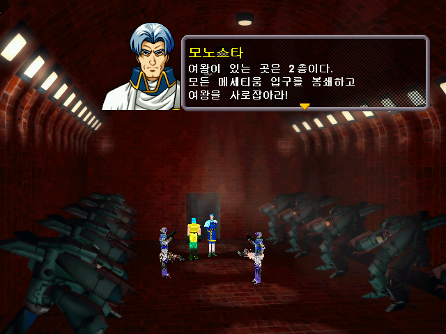 Yeonghon Gibyeong Lazenca