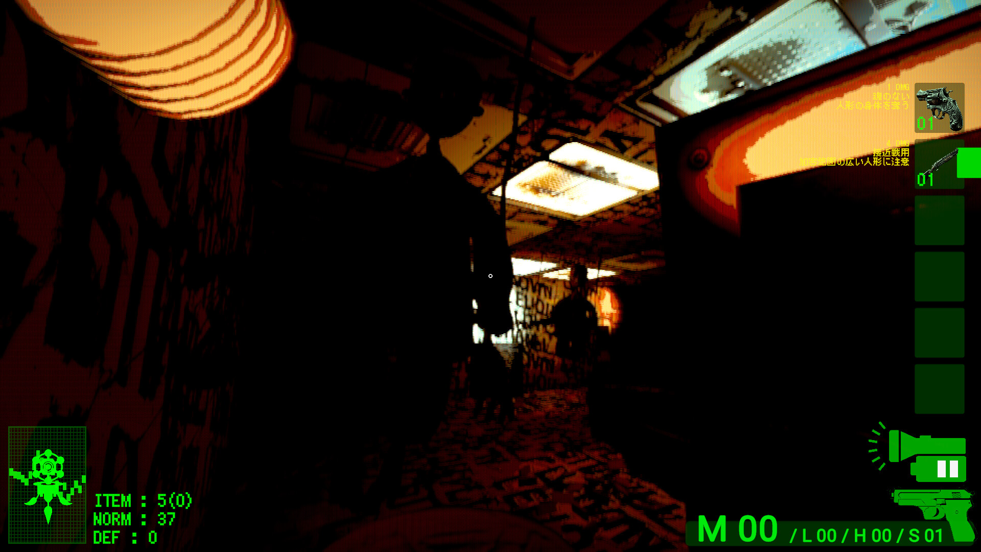 Doll’s Liminal