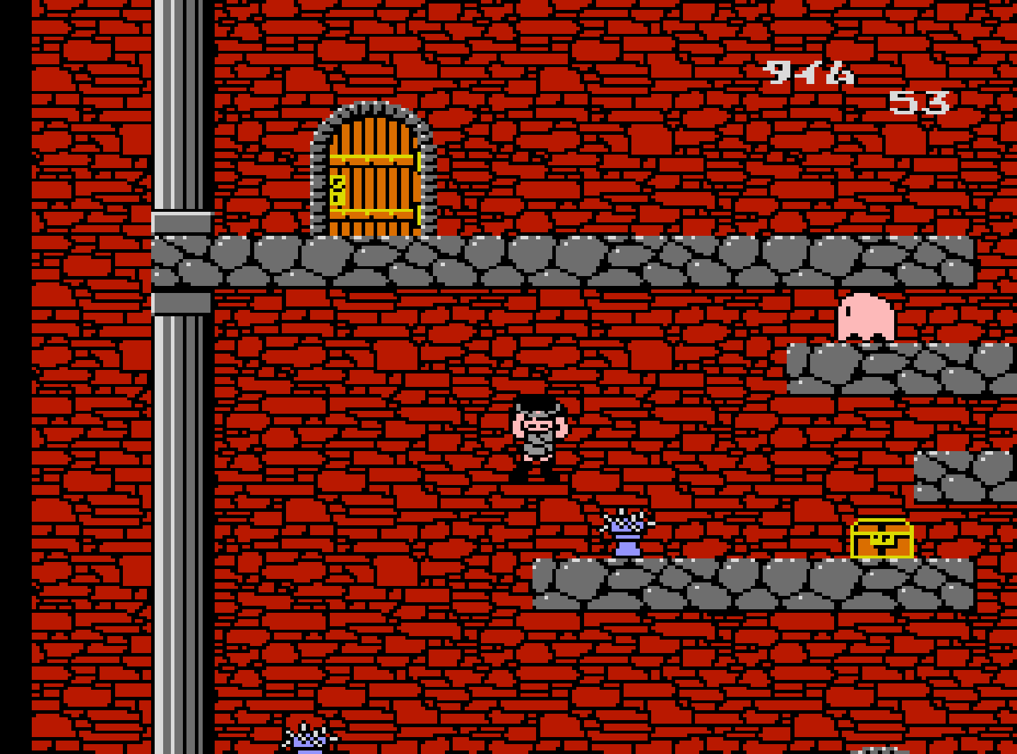 Arcade Archives: Vs. The Quest of Ki