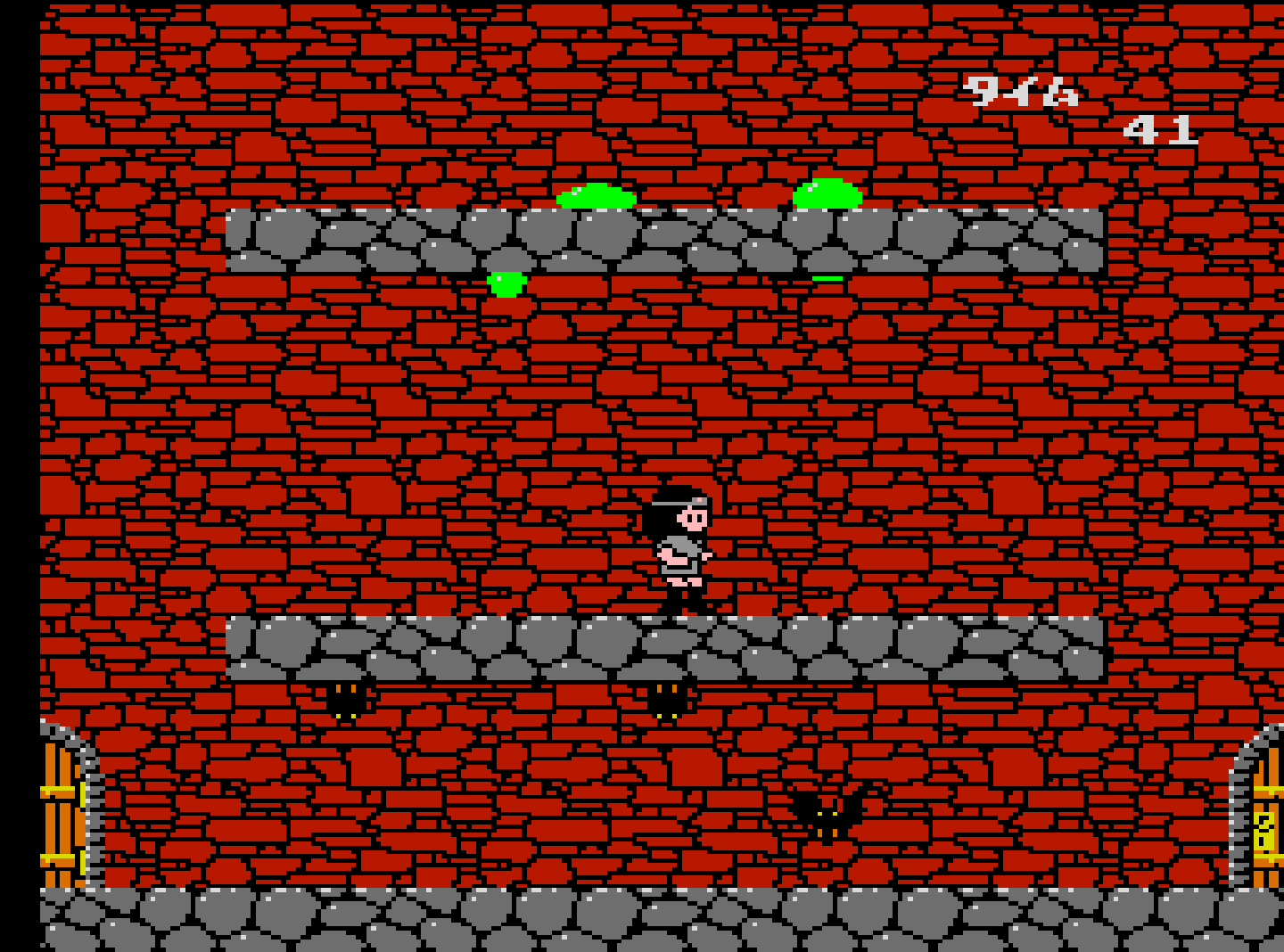 Arcade Archives: Vs. The Quest of Ki