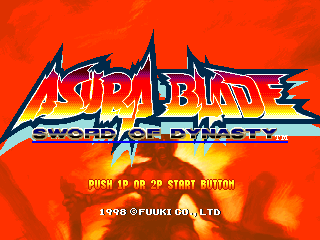 Asura Blade: Sword of Dynasty