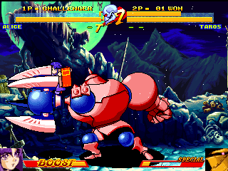 Asura Blade: Sword of Dynasty