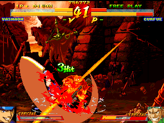 Asura Blade: Sword of Dynasty