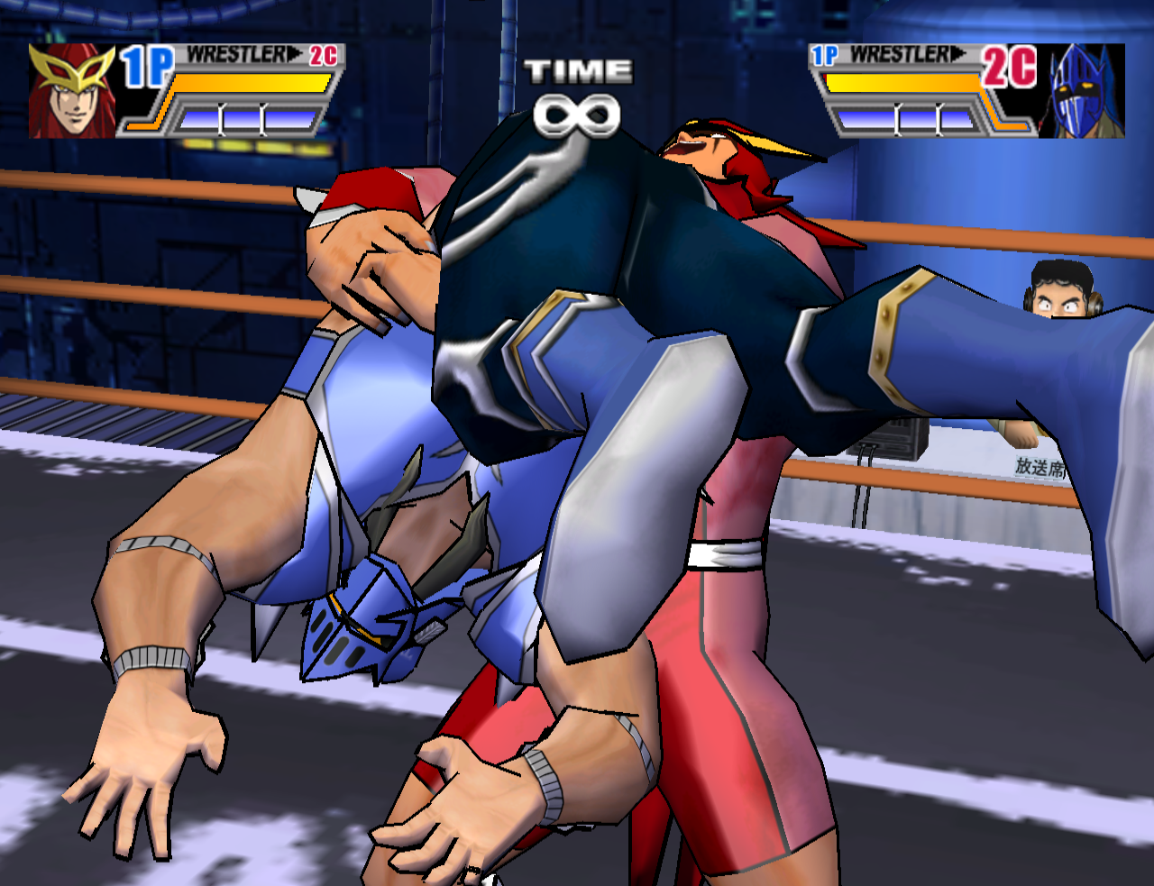 Ultimate Muscle: Legends vs. New Generation