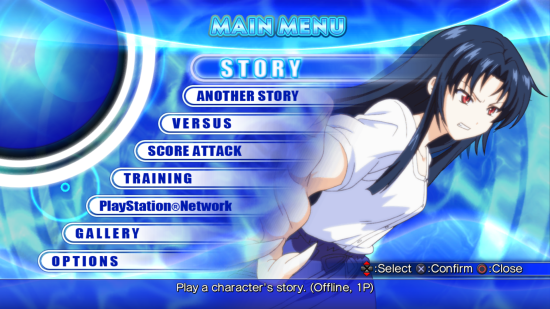 Aquapazza: Aquaplus Dream Match