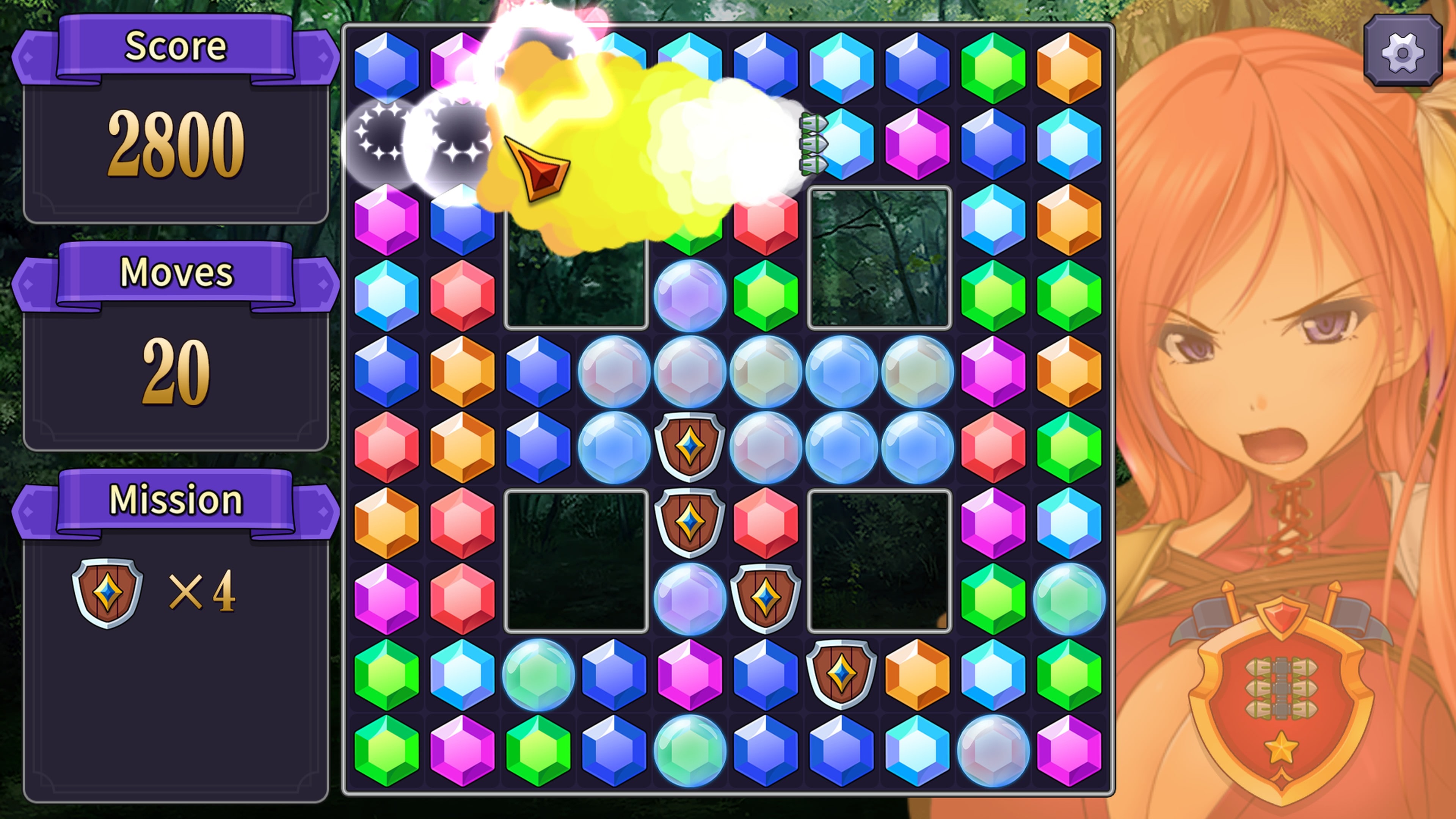 Pretty Girls Pop Match