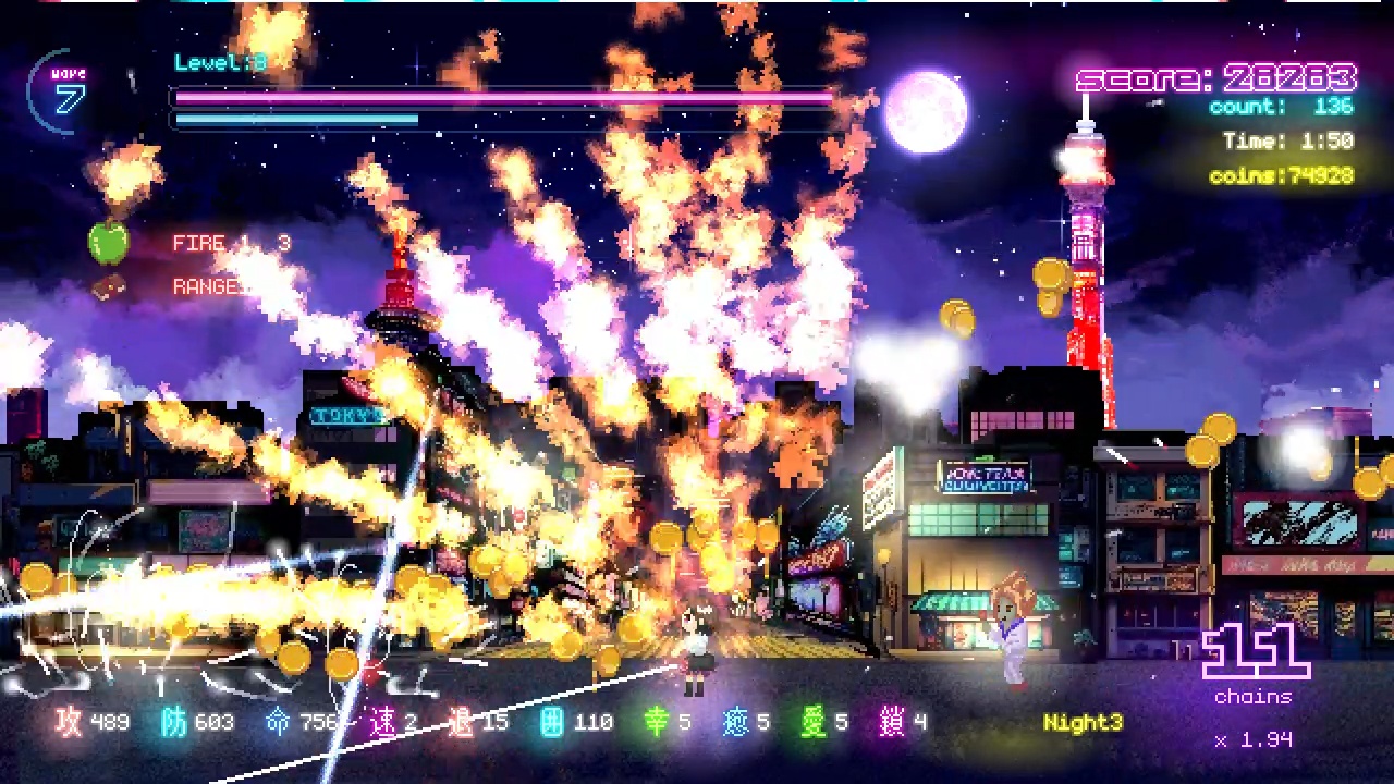 Tokyo Waning Moon