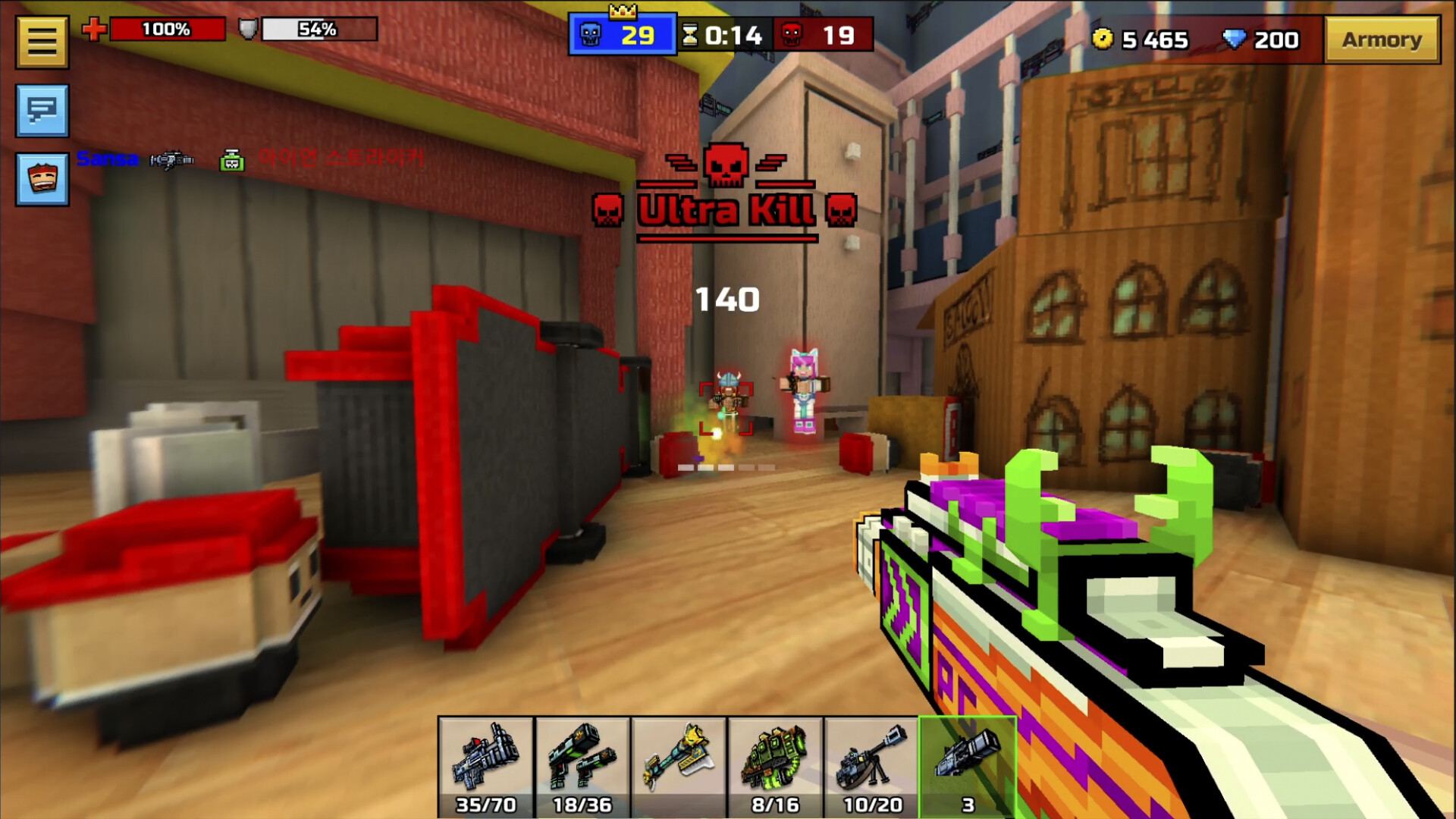 Pixel Gun 3D: Deadly Toys Set