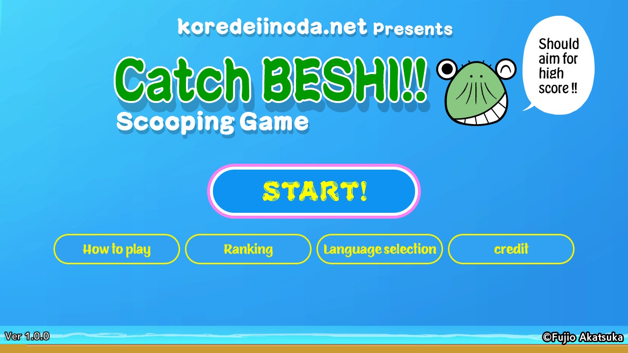 Catch Beshi!! Scooping Game
