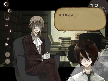 Melancholic Dreamtower