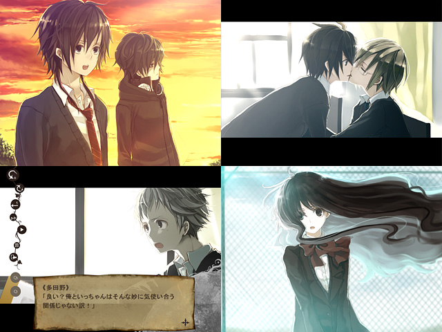 Melancholic Dreamtower