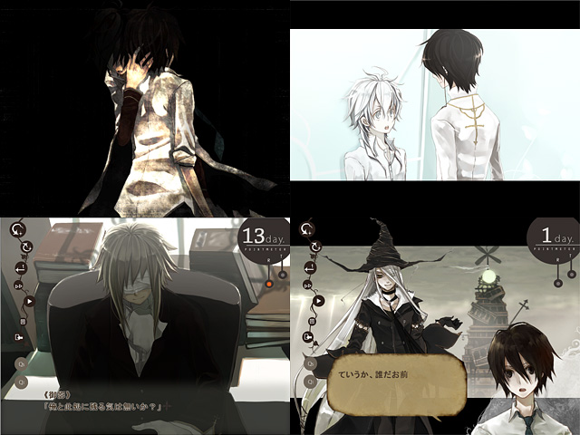 Melancholic Dreamtower