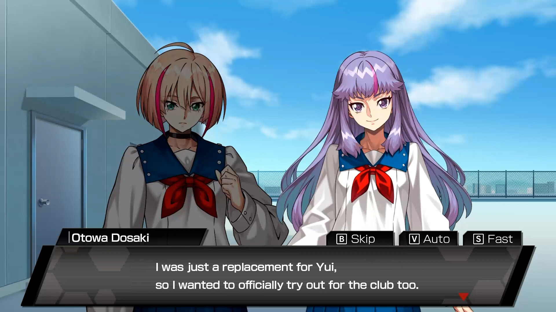 Cardfight!! Vanguard: Dear Days 2