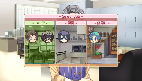 Pri-Pia: Prince Pia Carrot