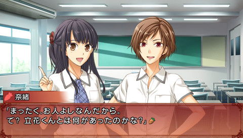 Pri-Pia: Prince Pia Carrot