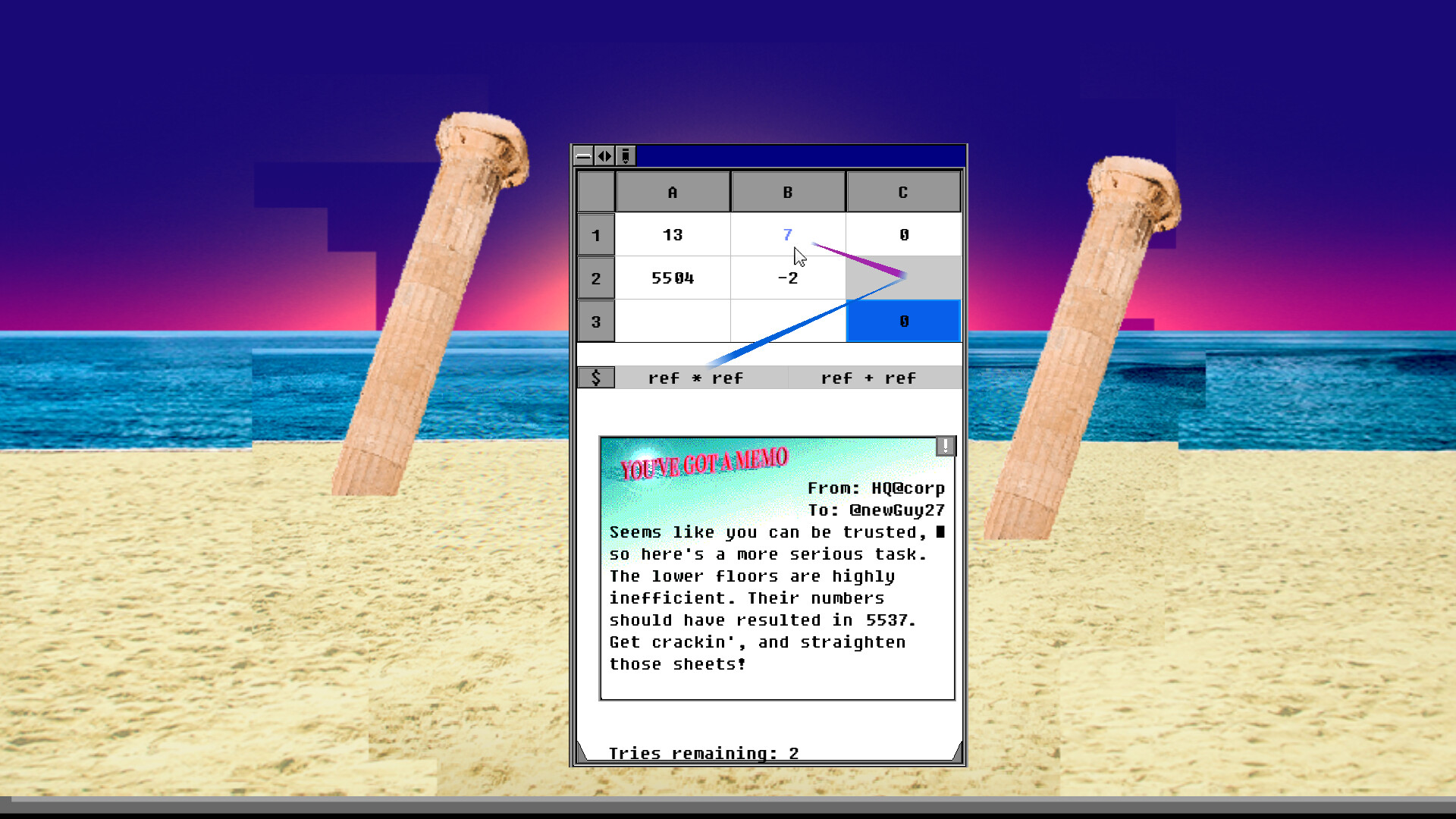 SpreadCheat