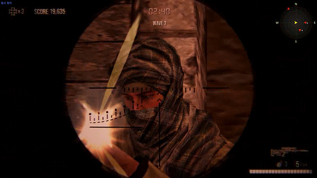 Sniper Jarhead