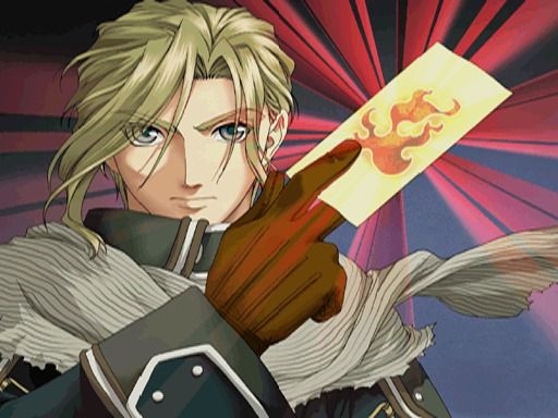 Genso Suikogaiden Volume 1: Swordsman of Harmonia