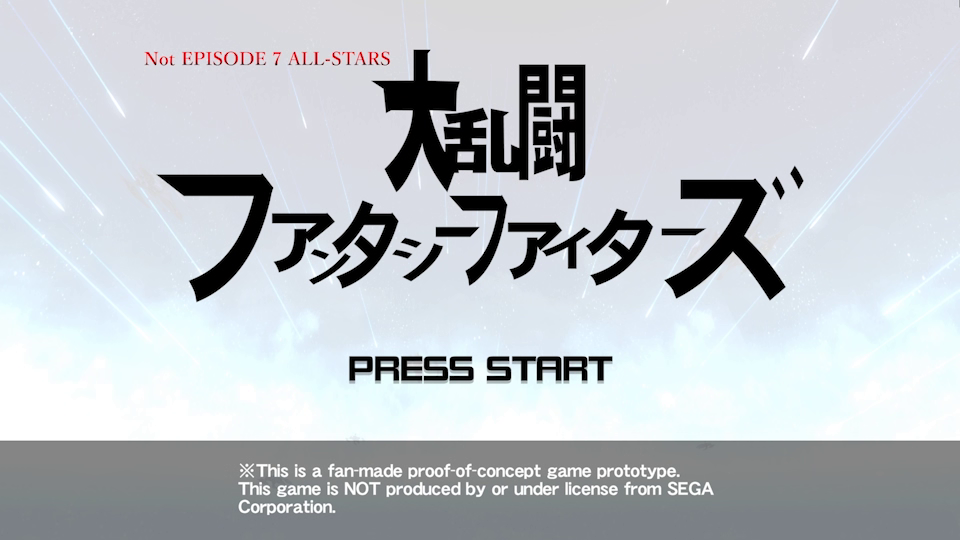 Super Phantasy Fighters