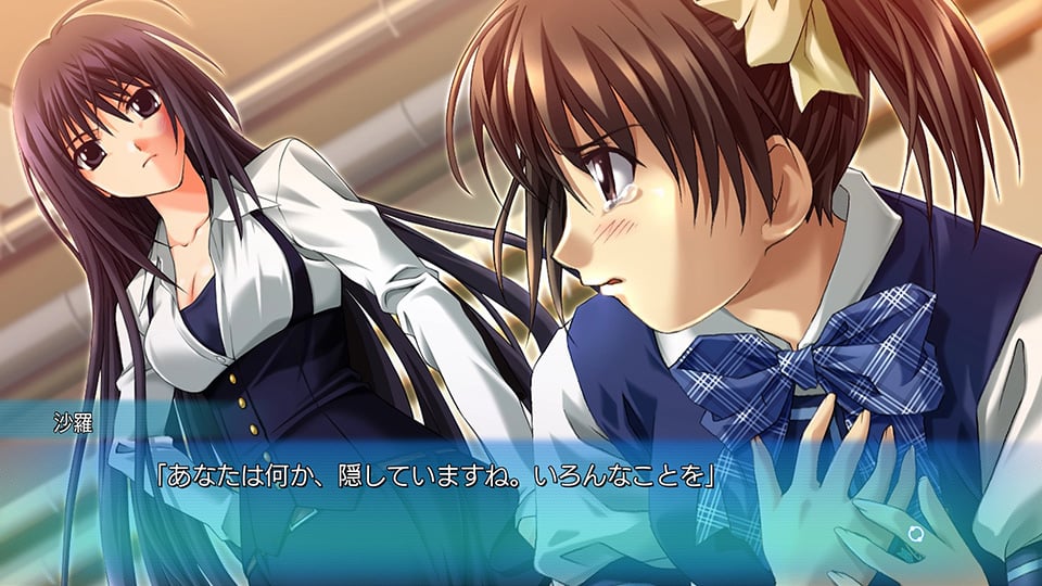 Ever 17: The Out of Infinity