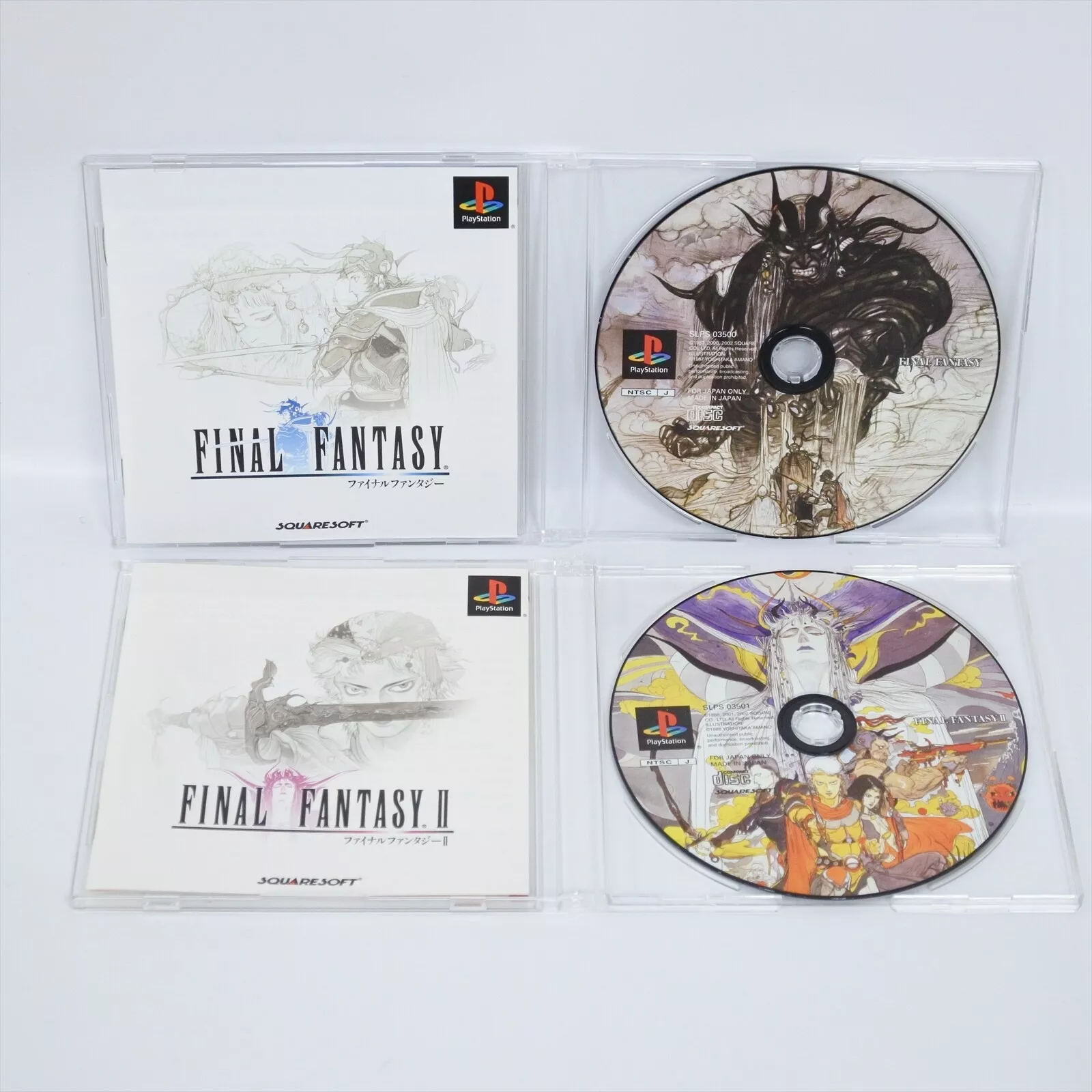 Final Fantasy I+II Premium Package