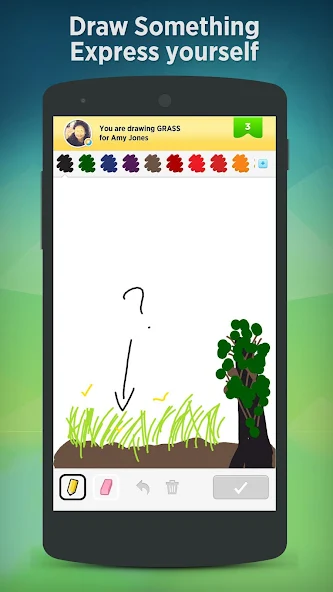 Speed Guess: Something