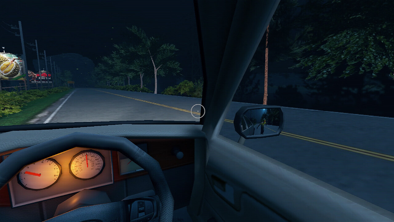Night Drive