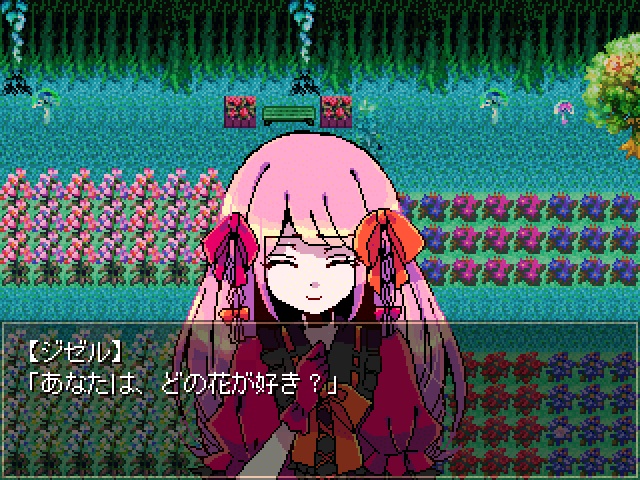 Witch’s Heart: Utsukushiki Hana to Akuma no Noroi – Kanketsu-hen