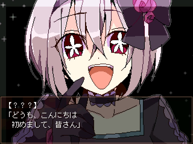 Witch’s Heart: Utsukushiki Hana to Akuma no Noroi – Kanketsu-hen