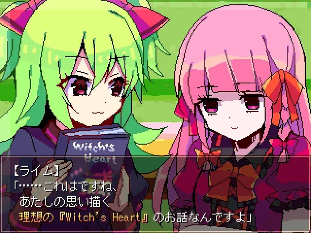 Witch’s Heart: Utsukushiki Hana to Akuma no Noroi – Kanketsu-hen