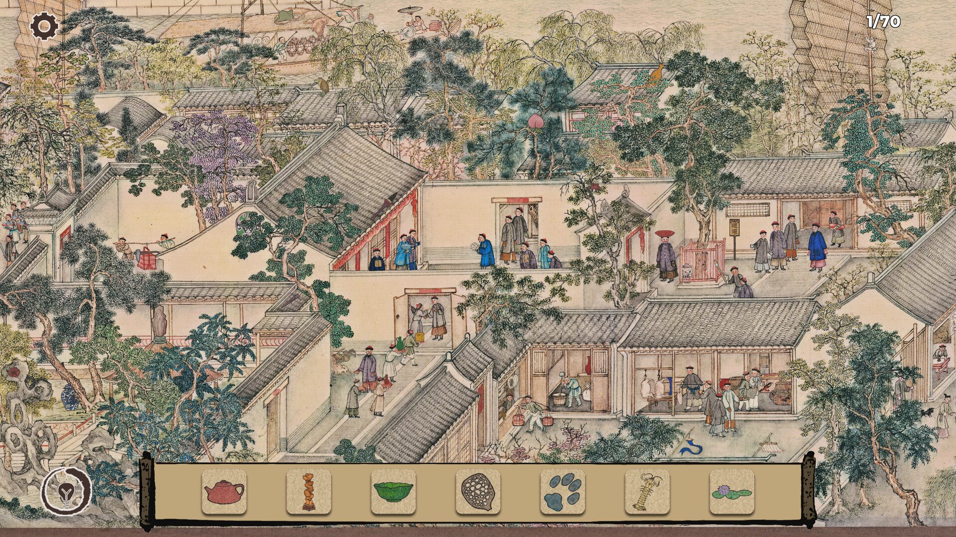 Art Detective: Hidden in Gusu