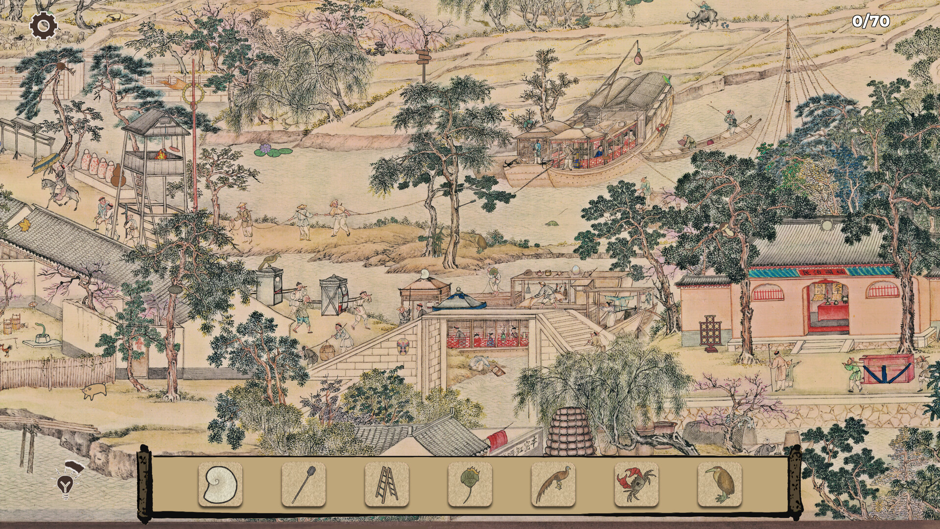 Art Detective: Hidden in Gusu
