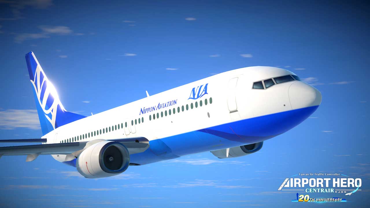 I am an Air Traffic Controller: Airport Hero Centrair – 20th Anniversary