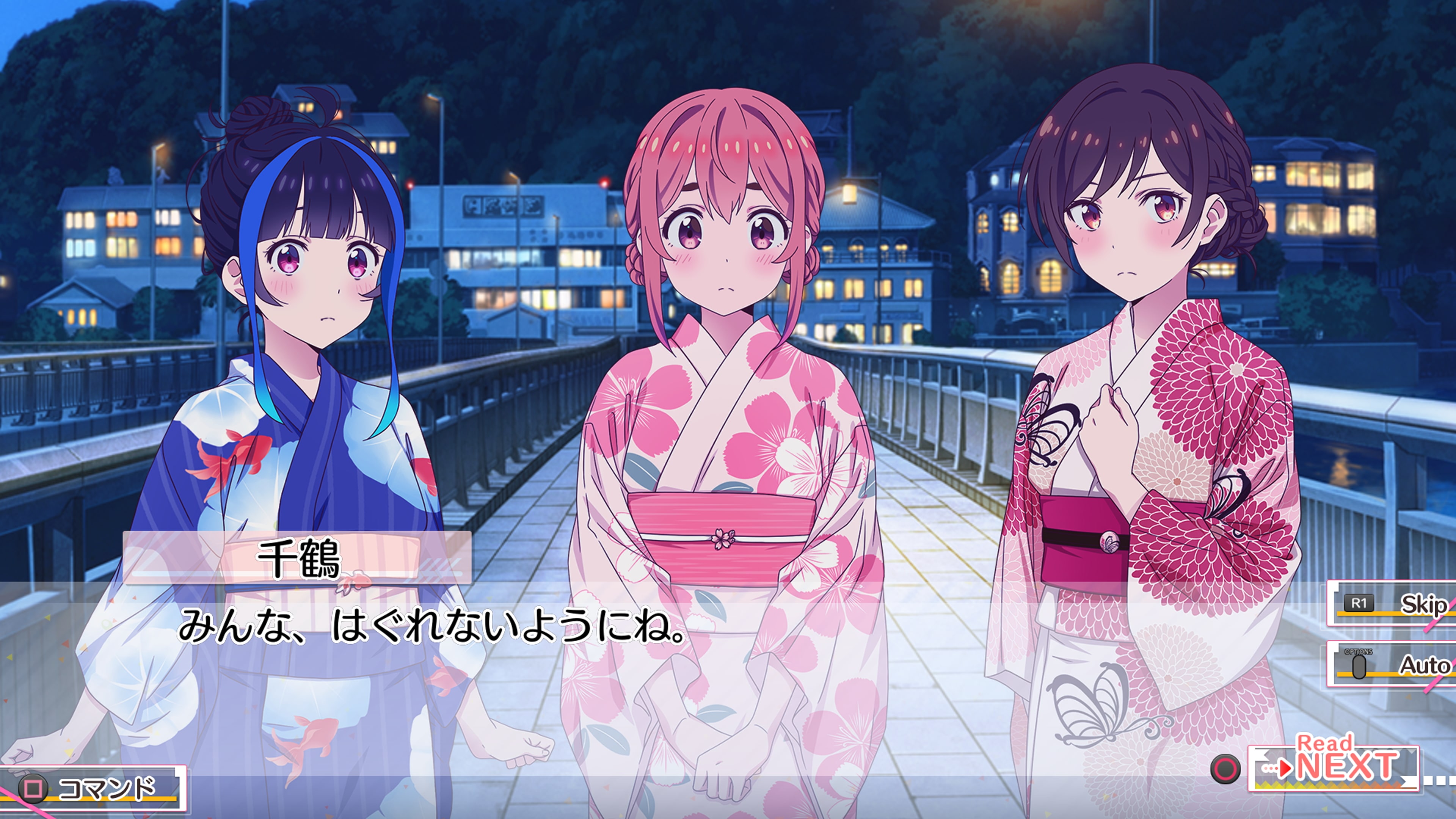 Rent a Girlfriend: The Horizon Line and Her in a Swimsuit