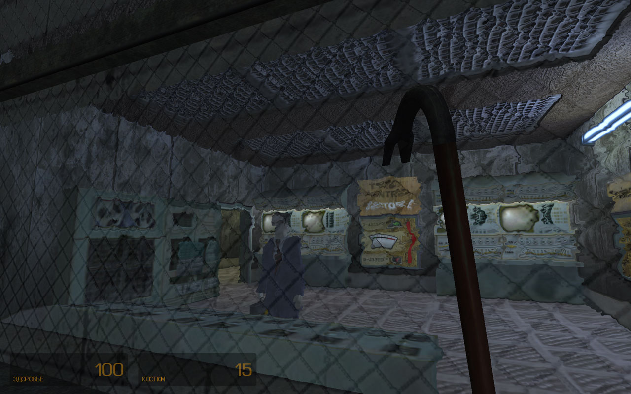 HLFX: Lost in Black Mesa