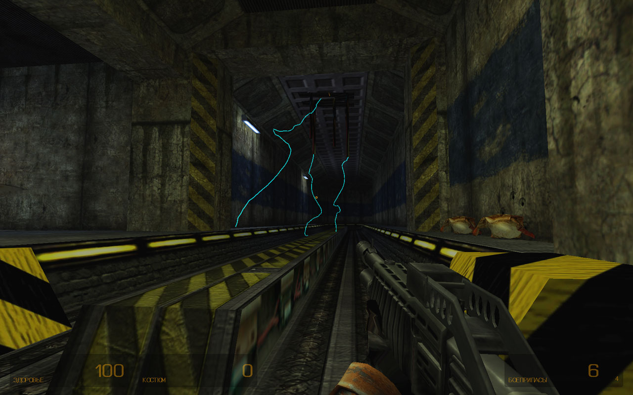 HLFX: Lost in Black Mesa