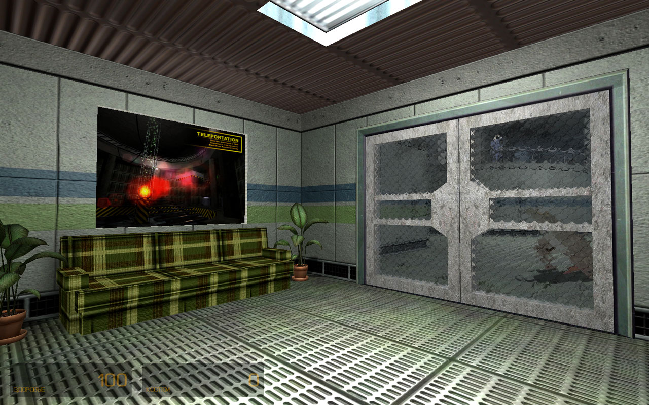 HLFX: Lost in Black Mesa