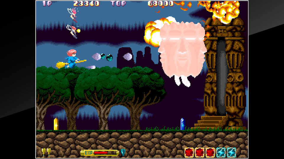 Arcade Archives: Fantastic Night Dreams Cotton