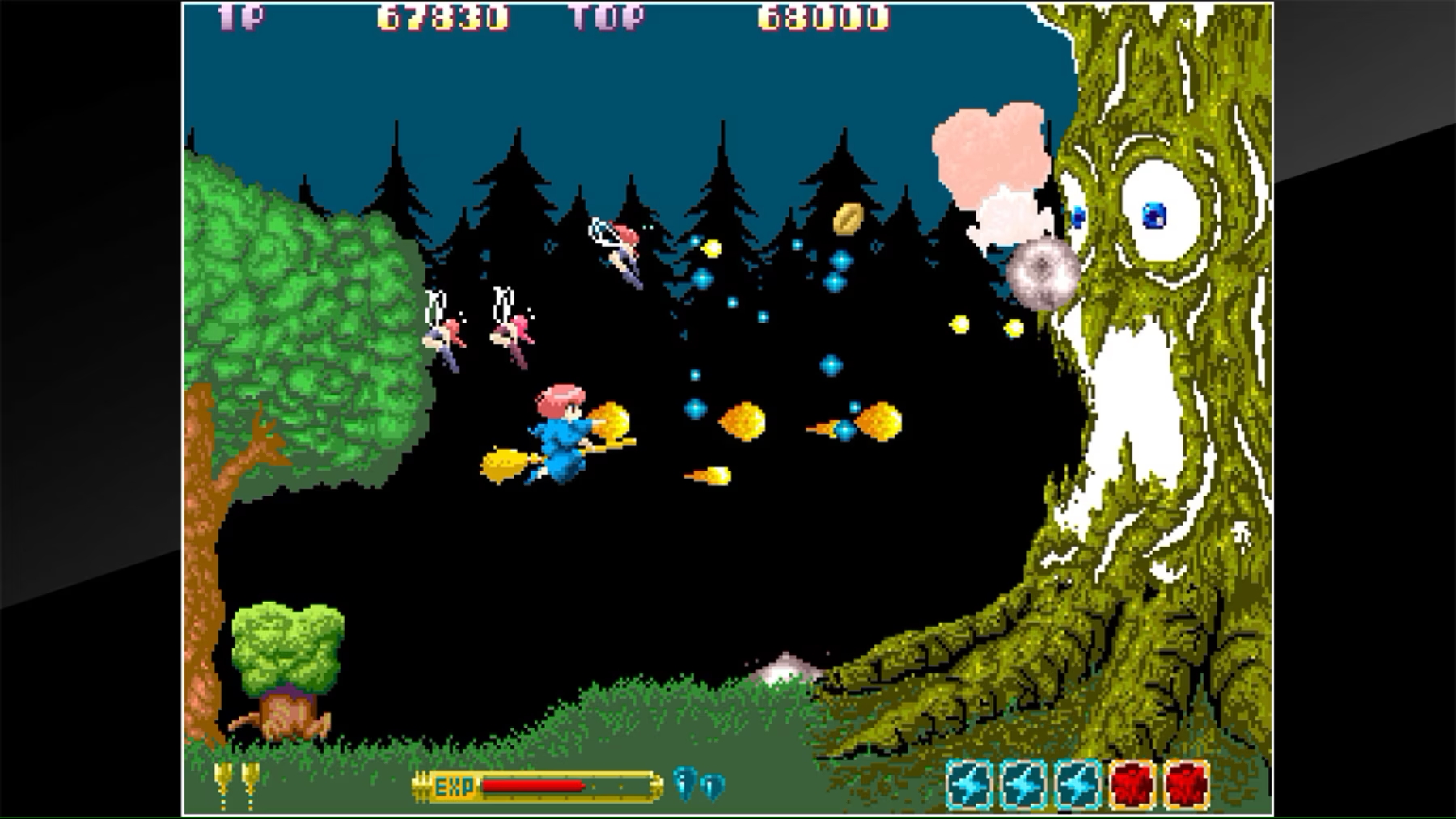 Arcade Archives: Fantastic Night Dreams Cotton